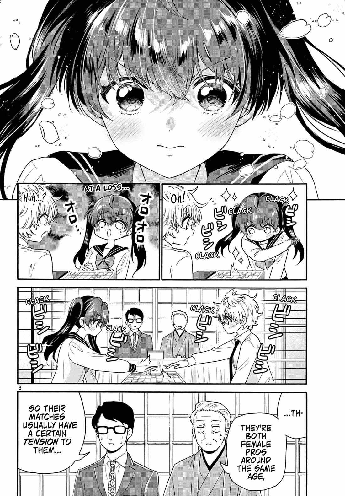 Mikadono Sanshimai Wa Angai, Choroi - Chapter 140: A Good Thing, For Sure.