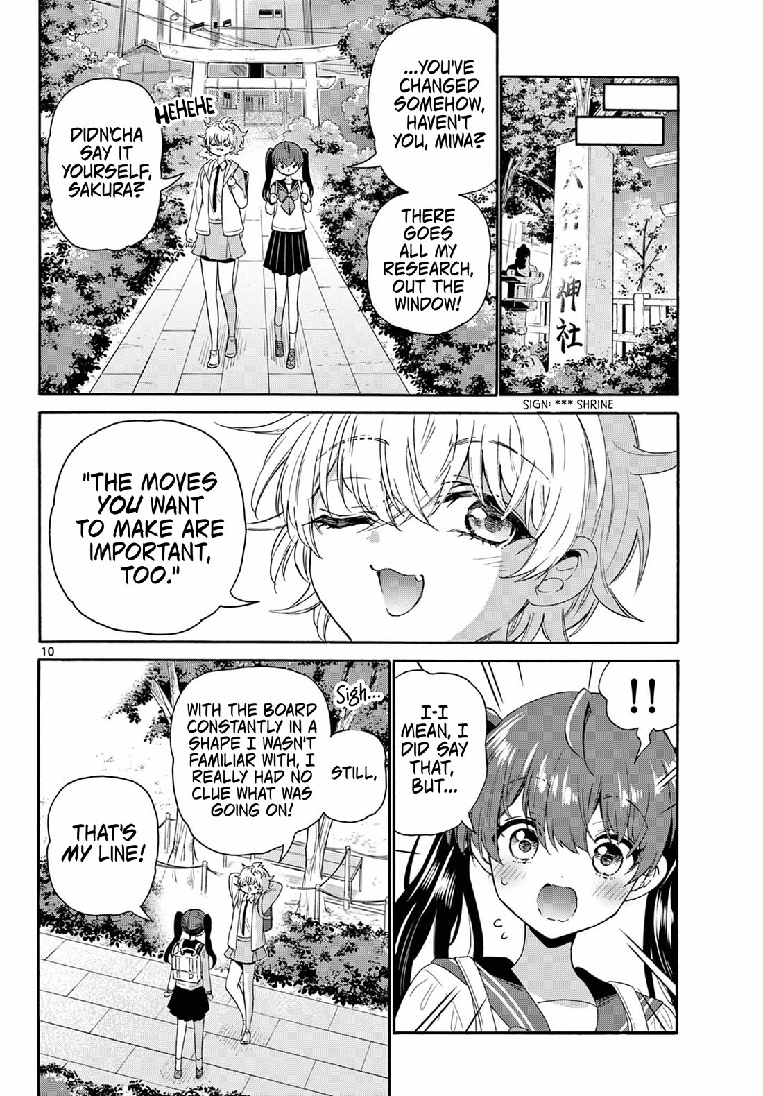 Mikadono Sanshimai Wa Angai, Choroi - Chapter 140: A Good Thing, For Sure.