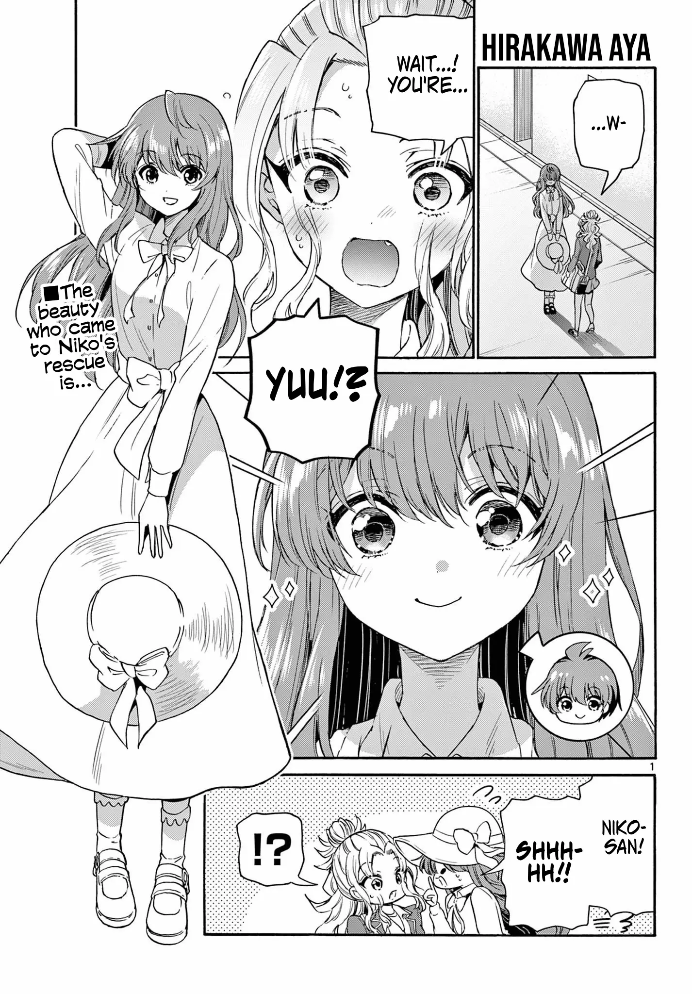 Mikadono Sanshimai Wa Angai, Choroi - Chapter 142: A New Heroine Appears.