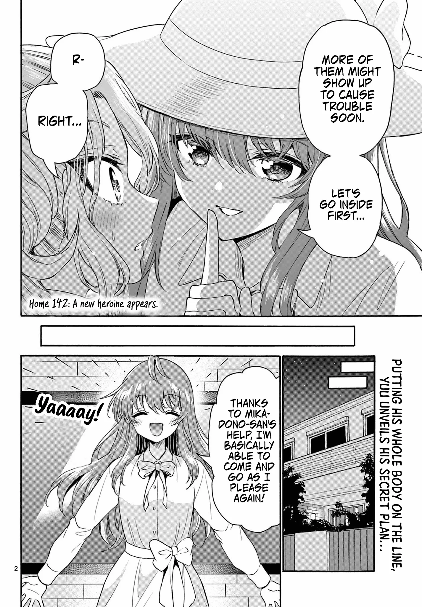 Mikadono Sanshimai Wa Angai, Choroi - Chapter 142: A New Heroine Appears.