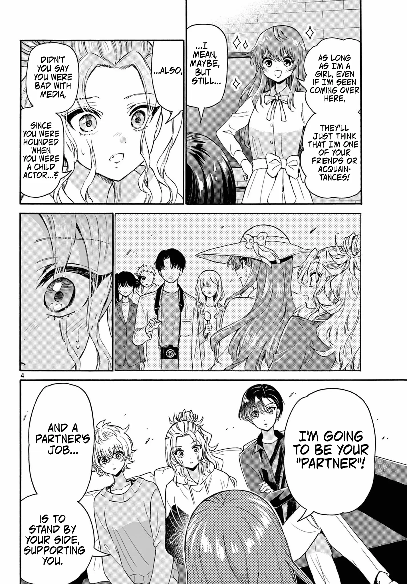 Mikadono Sanshimai Wa Angai, Choroi - Chapter 142: A New Heroine Appears.