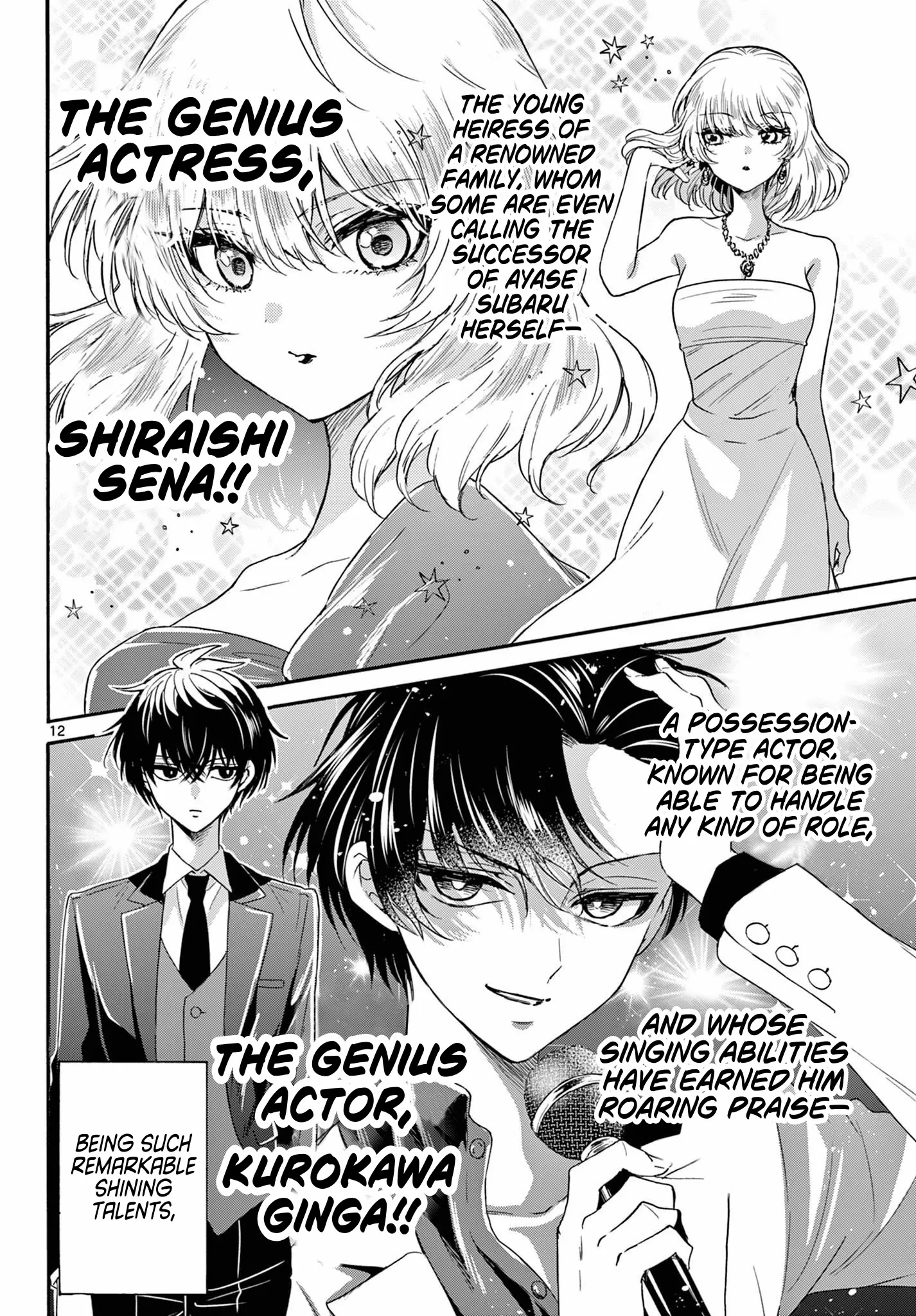 Mikadono Sanshimai Wa Angai, Choroi - Chapter 142: A New Heroine Appears.