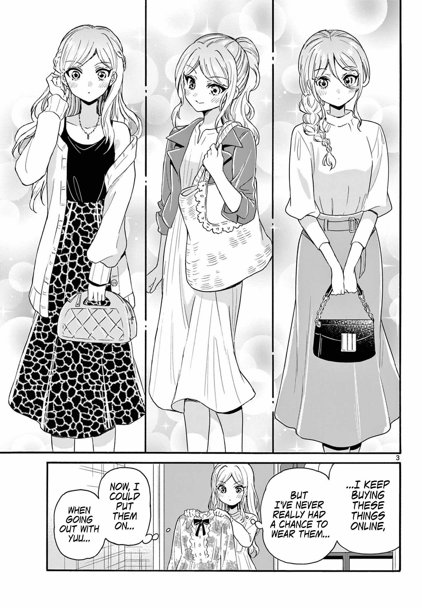 Mikadono Sanshimai Wa Angai, Choroi - Chapter 129