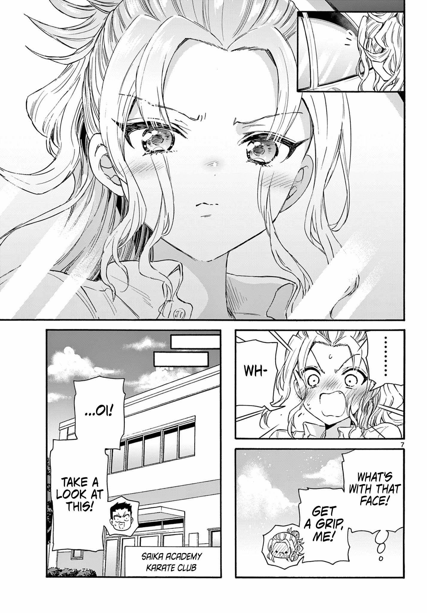 Mikadono Sanshimai Wa Angai, Choroi - Chapter 129