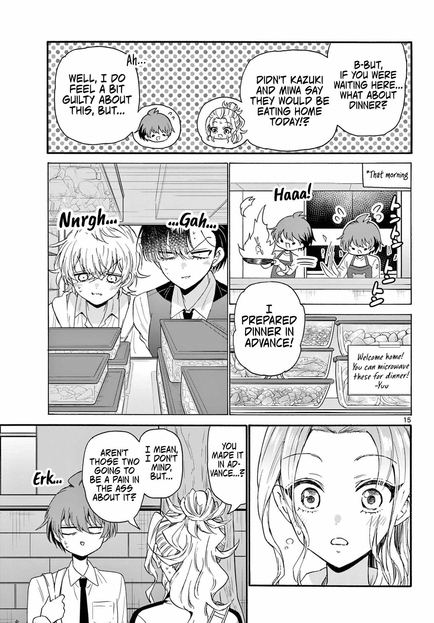 Mikadono Sanshimai Wa Angai, Choroi - Chapter 129