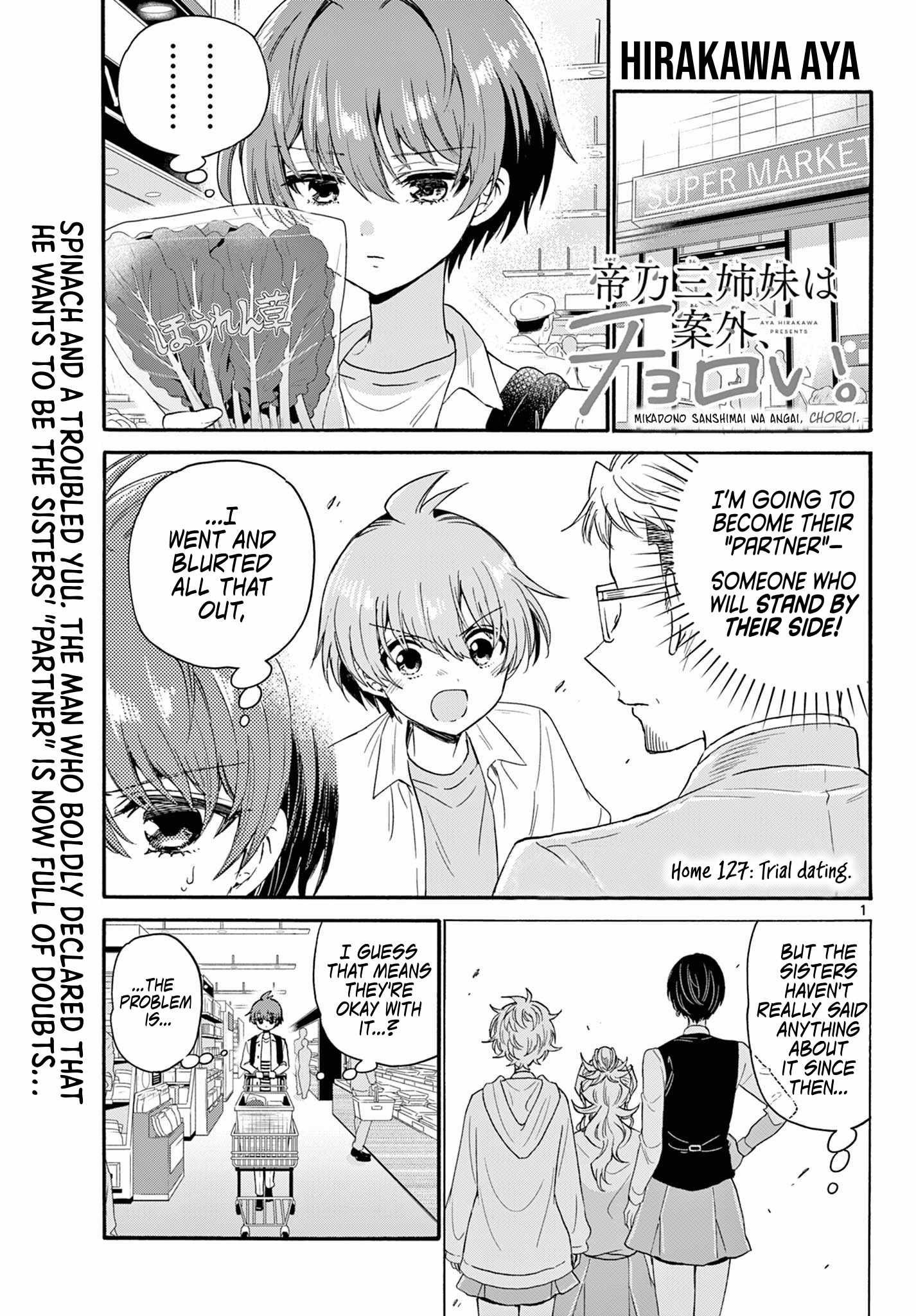 Mikadono Sanshimai Wa Angai, Choroi - Chapter 127