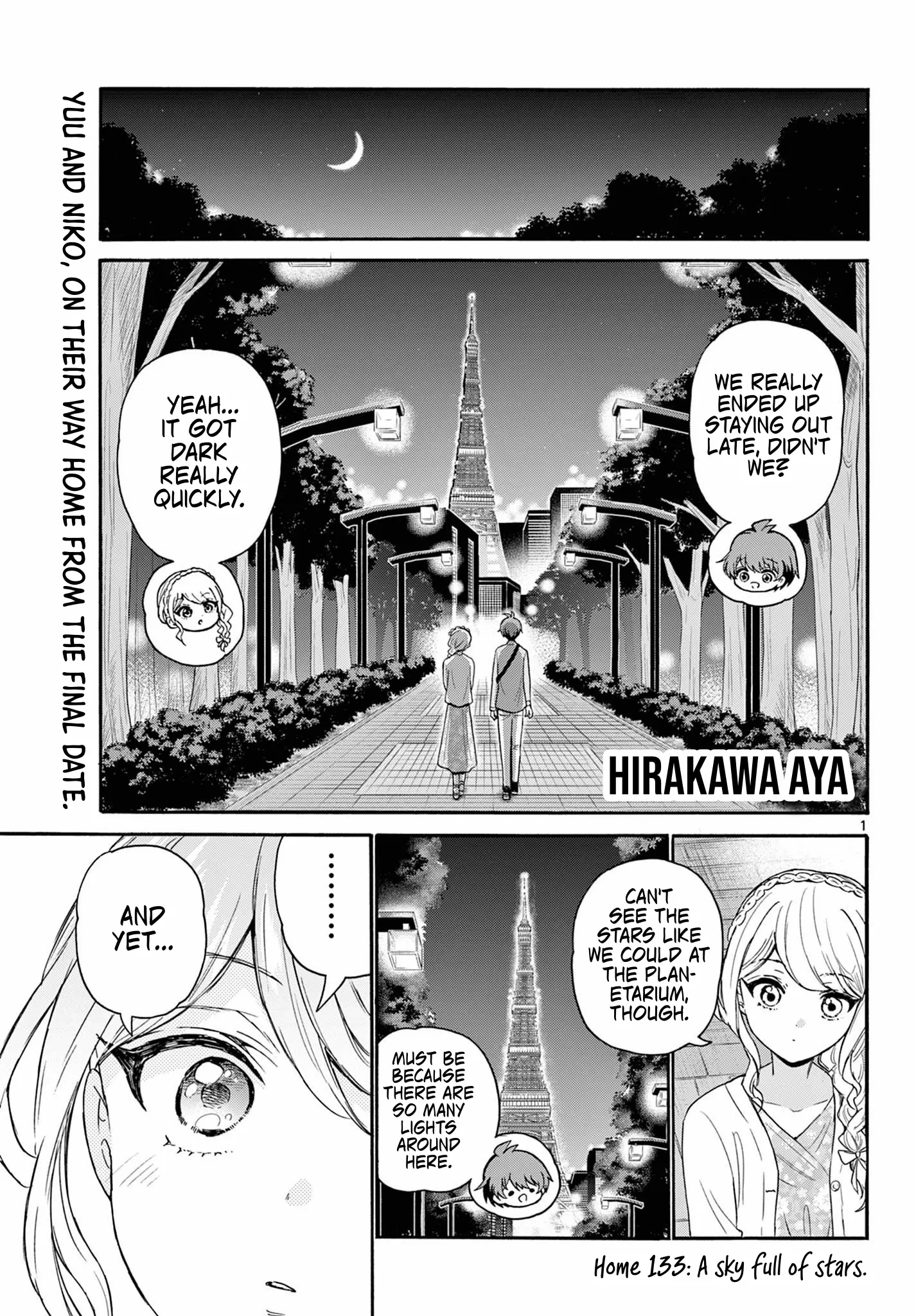 Mikadono Sanshimai Wa Angai, Choroi - Chapter 133: A Sky Full Of Stars.