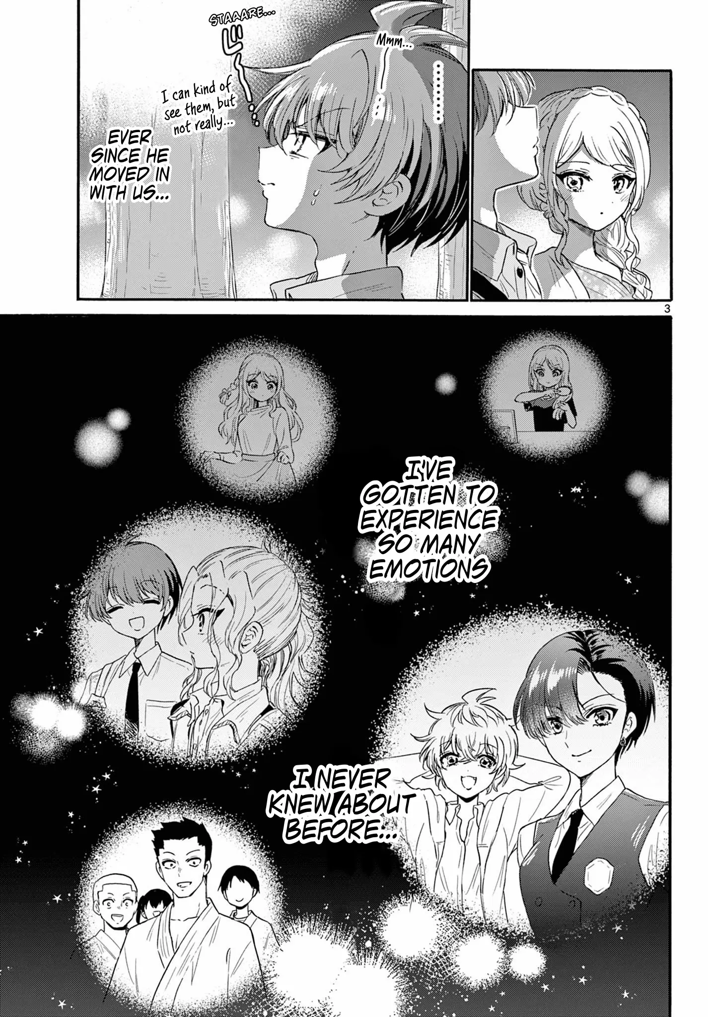 Mikadono Sanshimai Wa Angai, Choroi - Chapter 133: A Sky Full Of Stars.