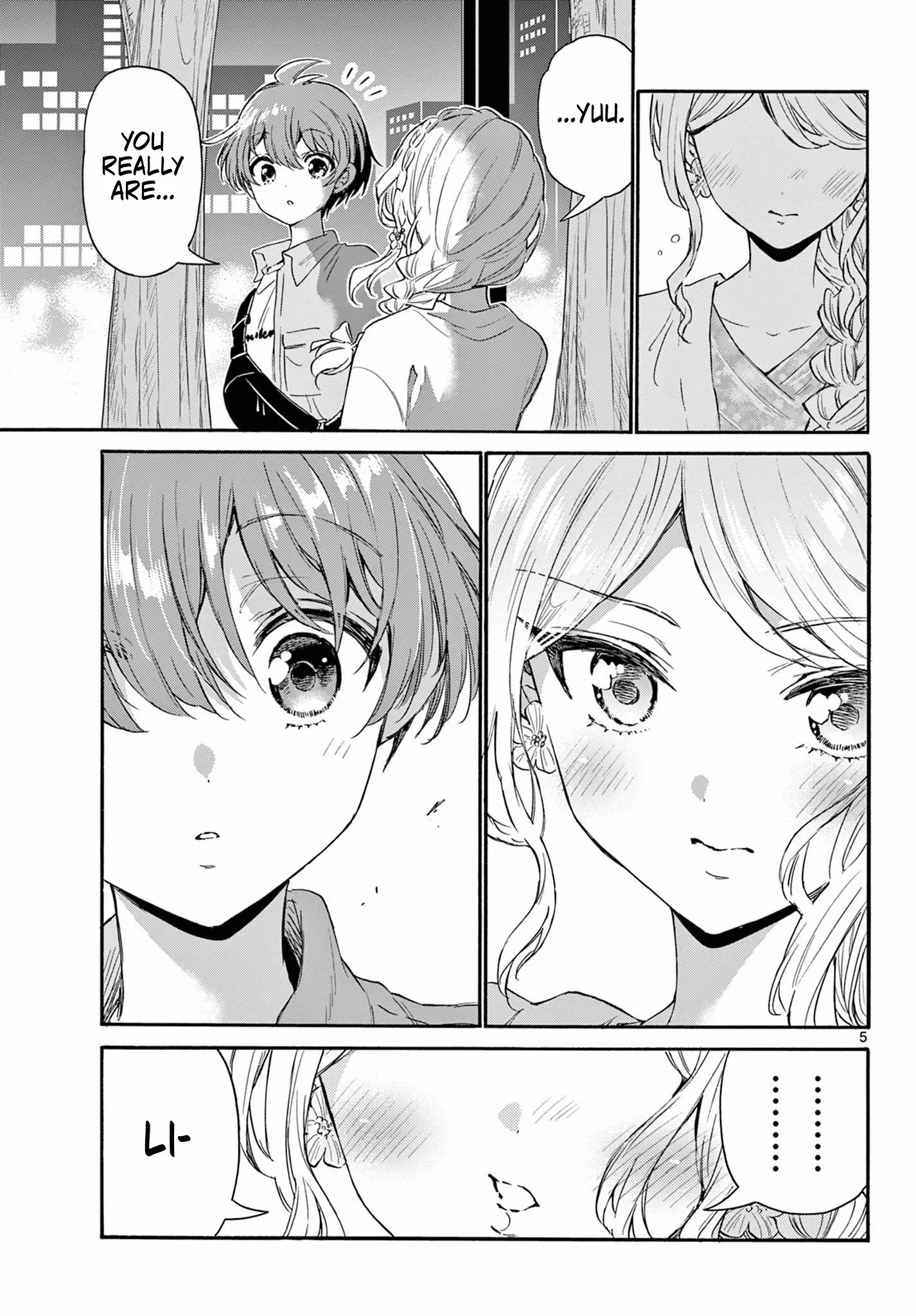 Mikadono Sanshimai Wa Angai, Choroi - Chapter 133: A Sky Full Of Stars.