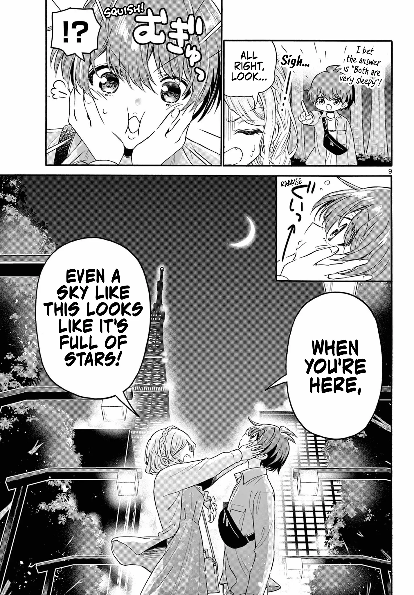 Mikadono Sanshimai Wa Angai, Choroi - Chapter 133: A Sky Full Of Stars.