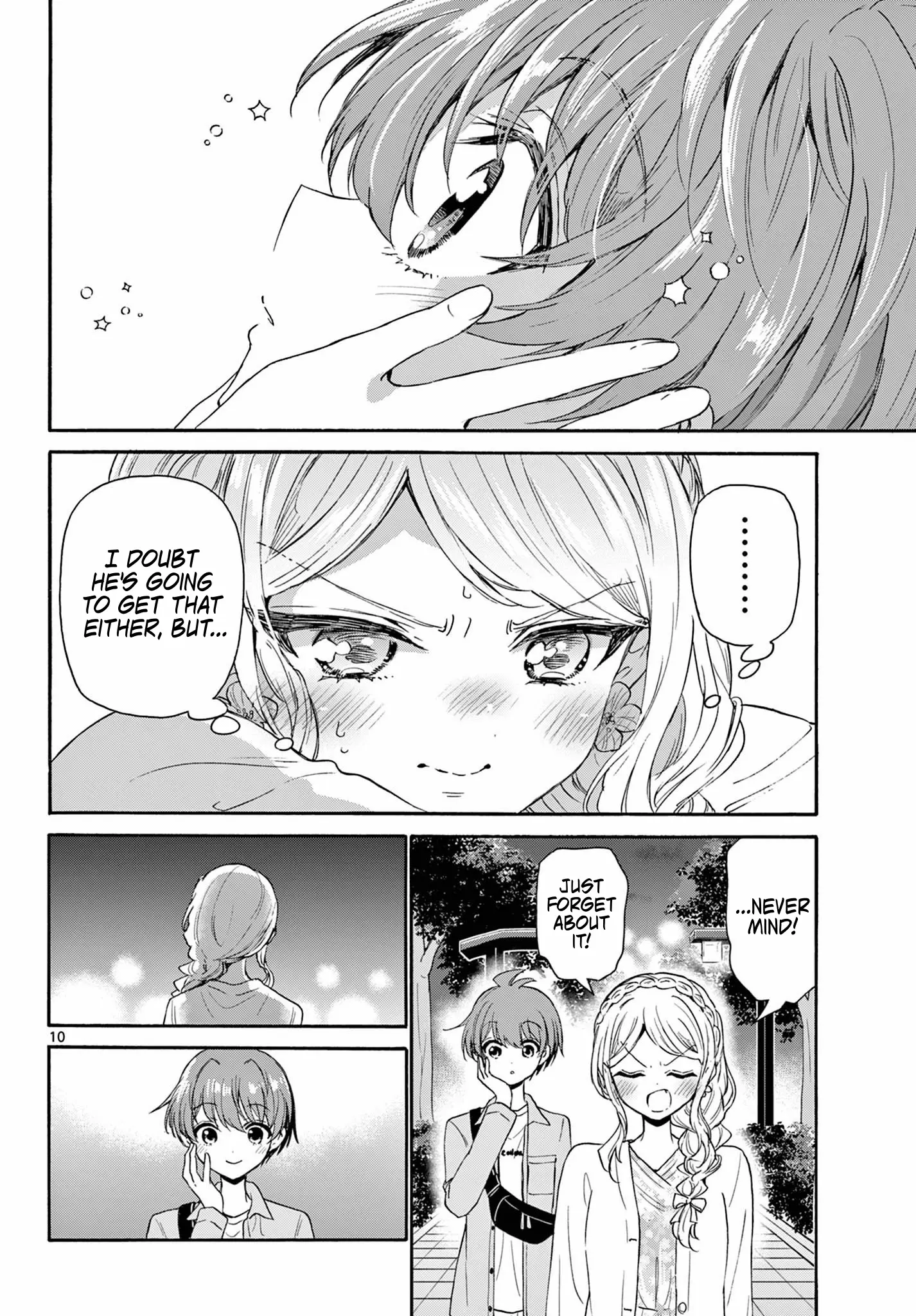 Mikadono Sanshimai Wa Angai, Choroi - Chapter 133: A Sky Full Of Stars.