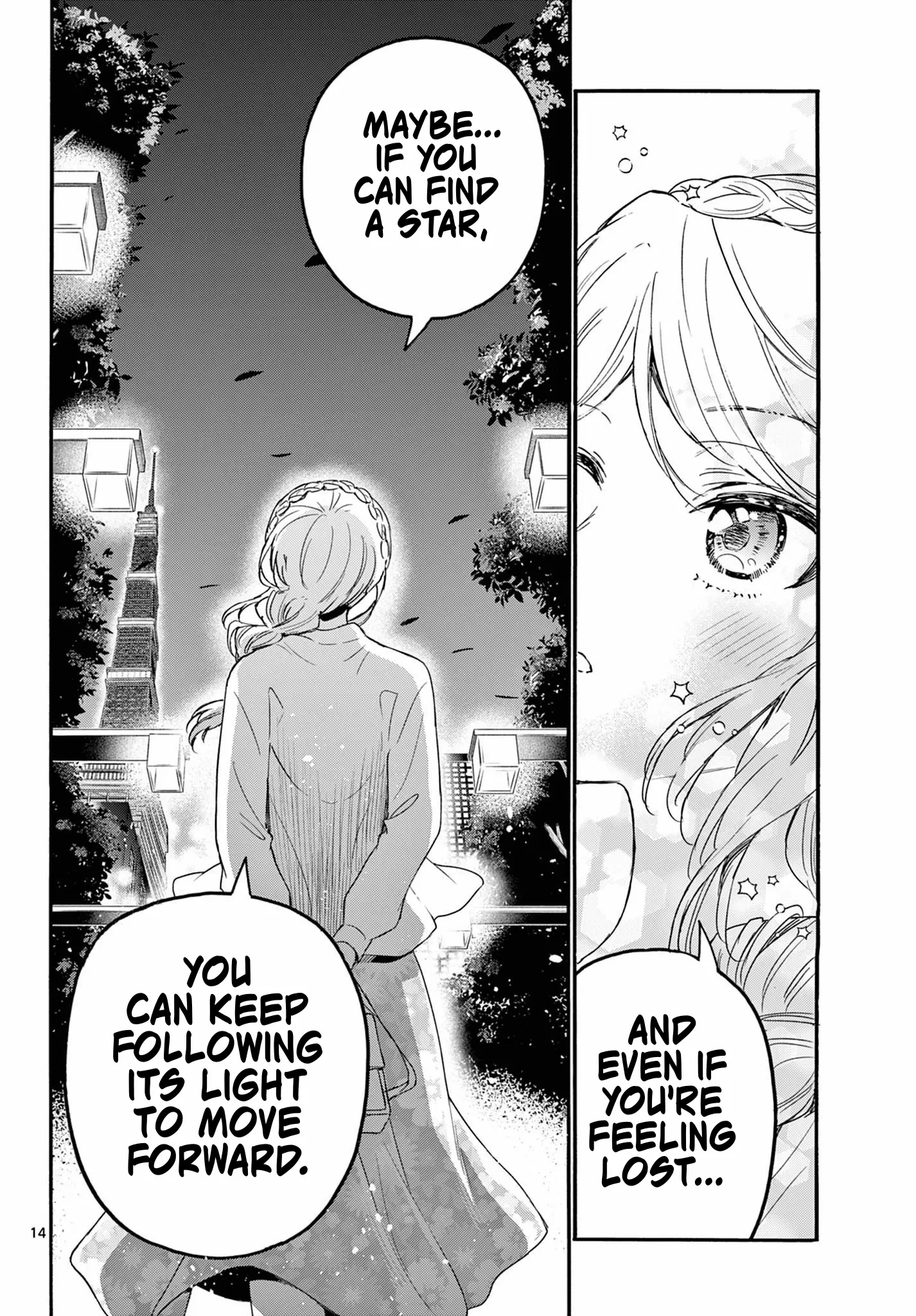 Mikadono Sanshimai Wa Angai, Choroi - Chapter 133: A Sky Full Of Stars.