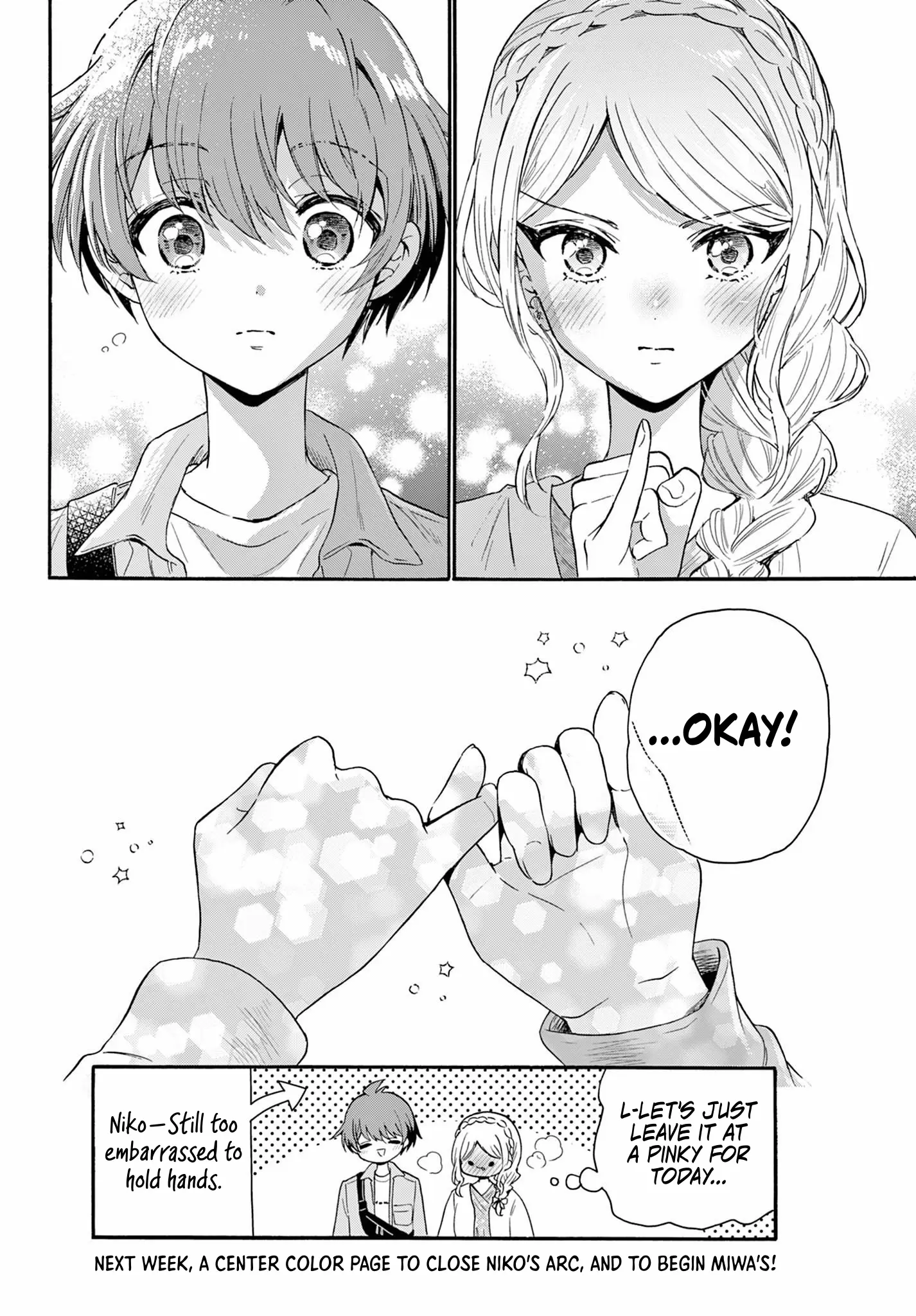 Mikadono Sanshimai Wa Angai, Choroi - Chapter 133: A Sky Full Of Stars.