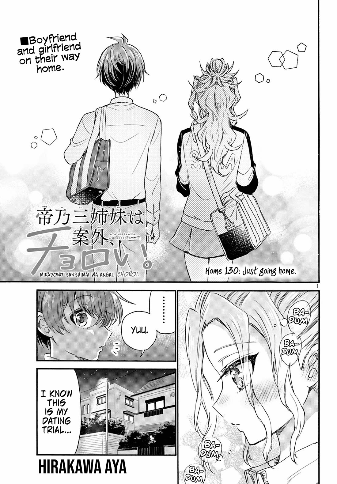 Mikadono Sanshimai Wa Angai, Choroi - Chapter 130: Just Going Home.