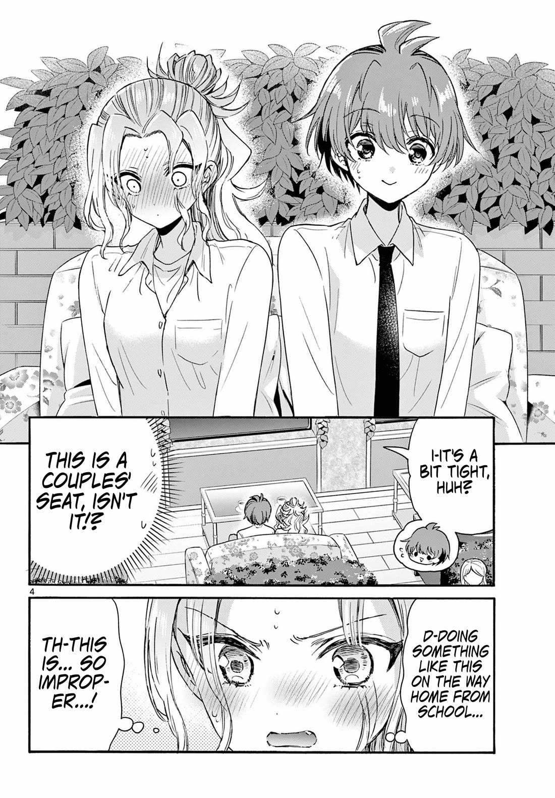 Mikadono Sanshimai Wa Angai, Choroi - Chapter 130: Just Going Home.