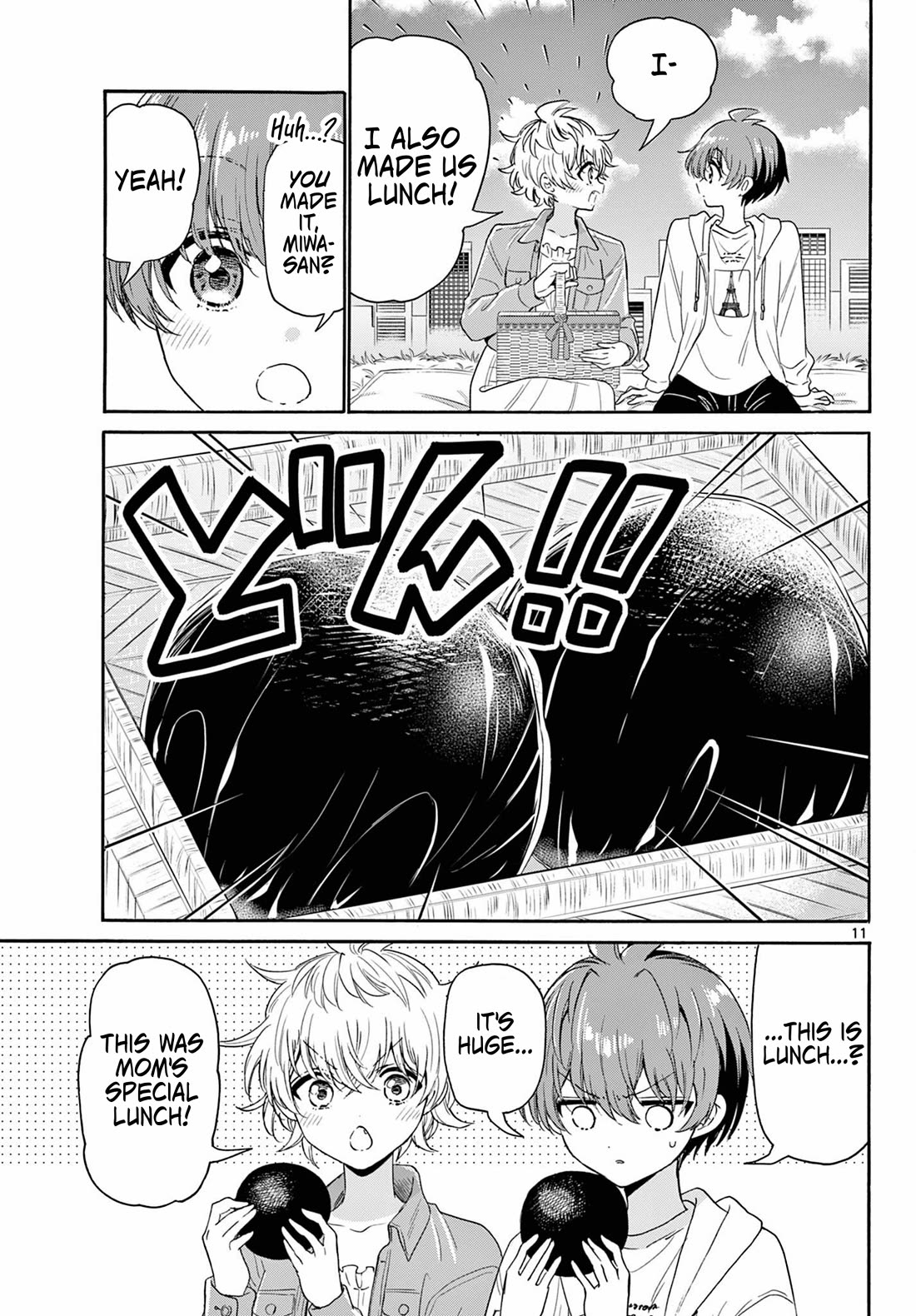 Mikadono Sanshimai Wa Angai, Choroi - Chapter 139: What I Want To Do.