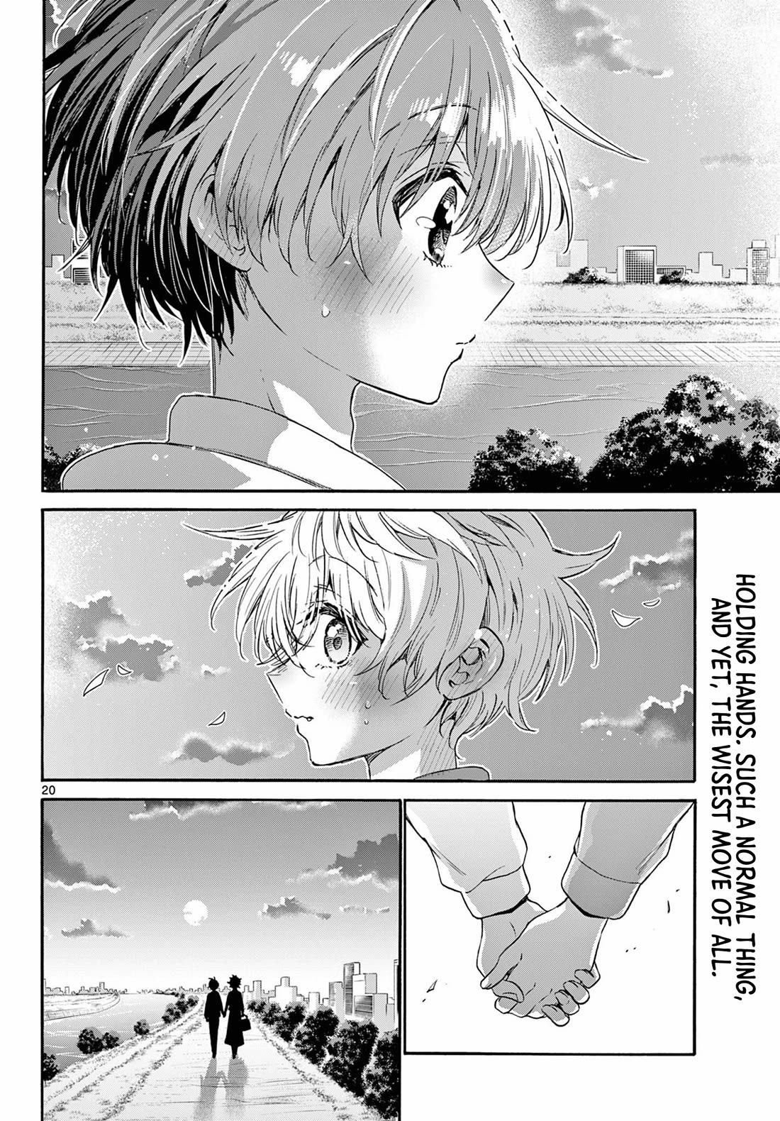 Mikadono Sanshimai Wa Angai, Choroi - Chapter 139: What I Want To Do.