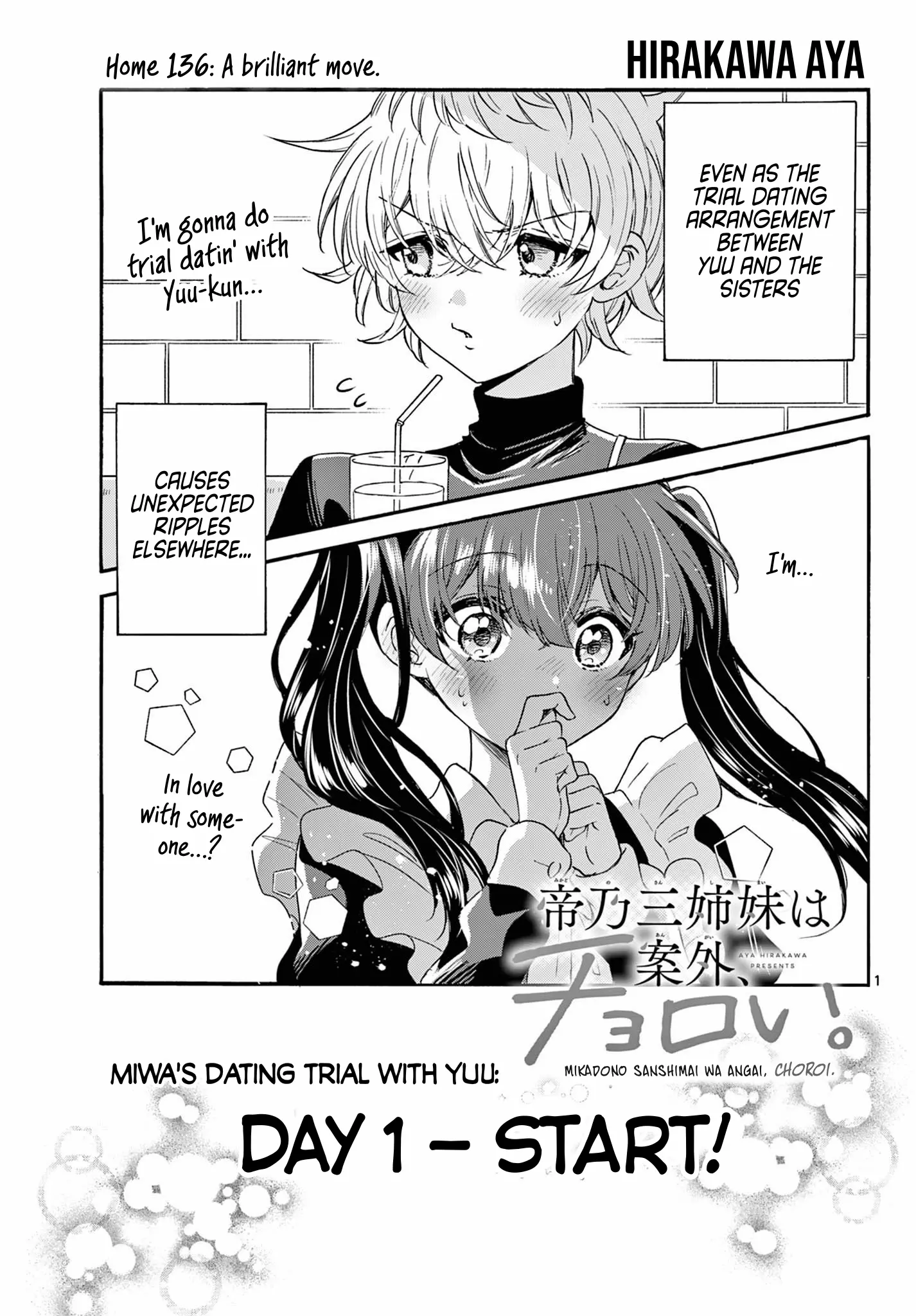 Mikadono Sanshimai Wa Angai, Choroi - Chapter 136: A Brilliant Move.