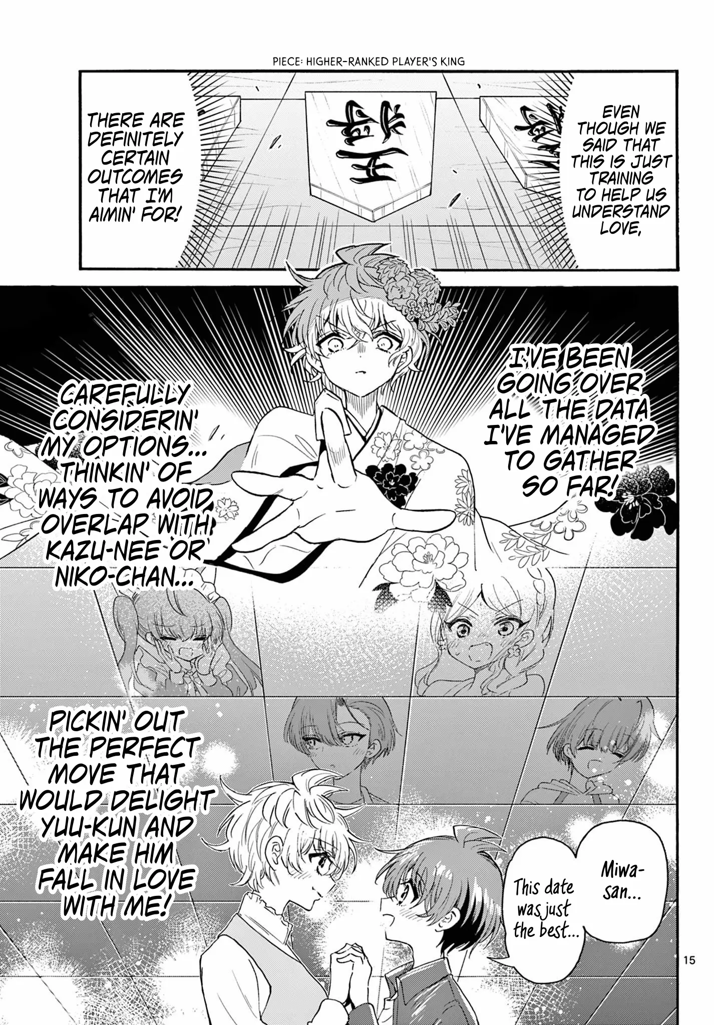 Mikadono Sanshimai Wa Angai, Choroi - Chapter 136: A Brilliant Move.