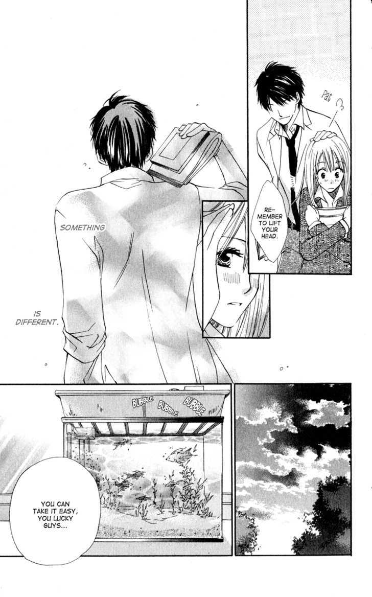 Yuru Koi - Vol.1 Chapter 4 : Sidestory 1: The Third Confession