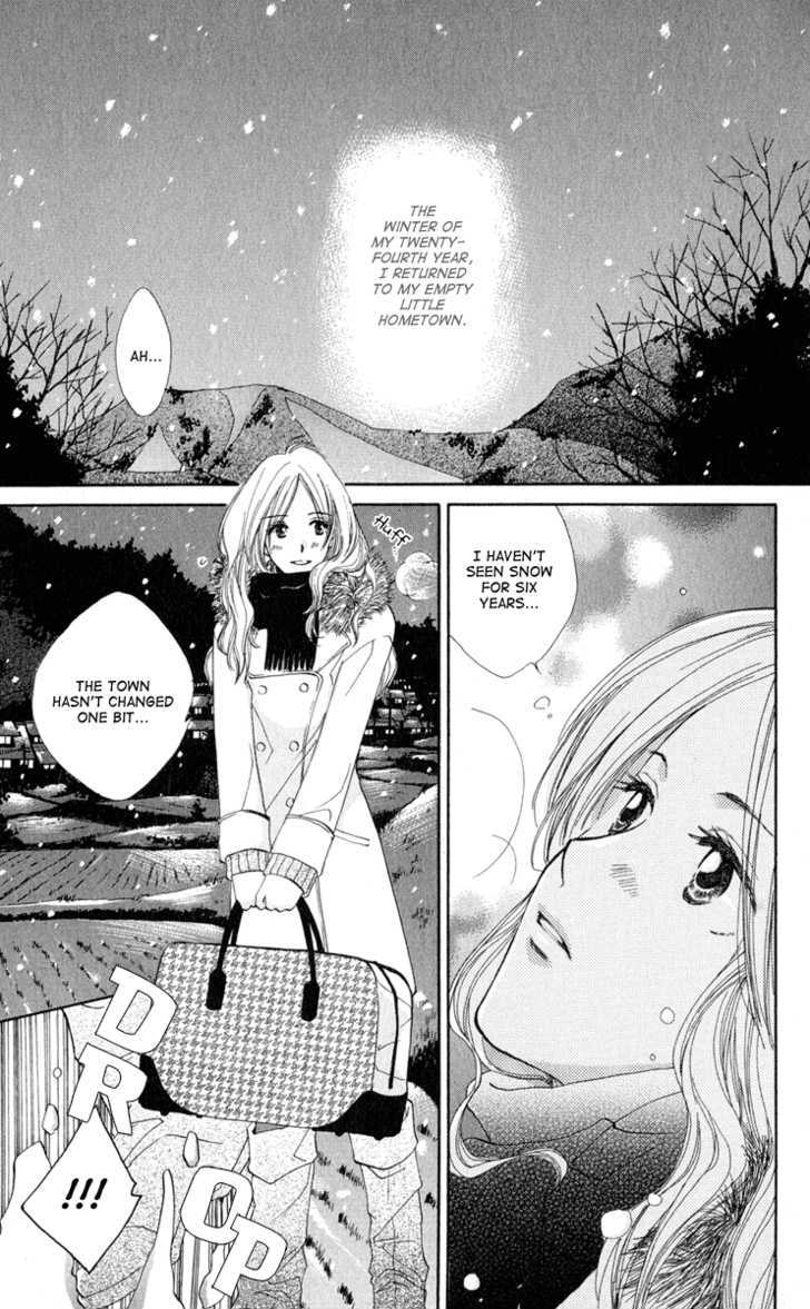 Yuru Koi - Vol.1 Chapter 1 : The Return Of Sakuma Suzu