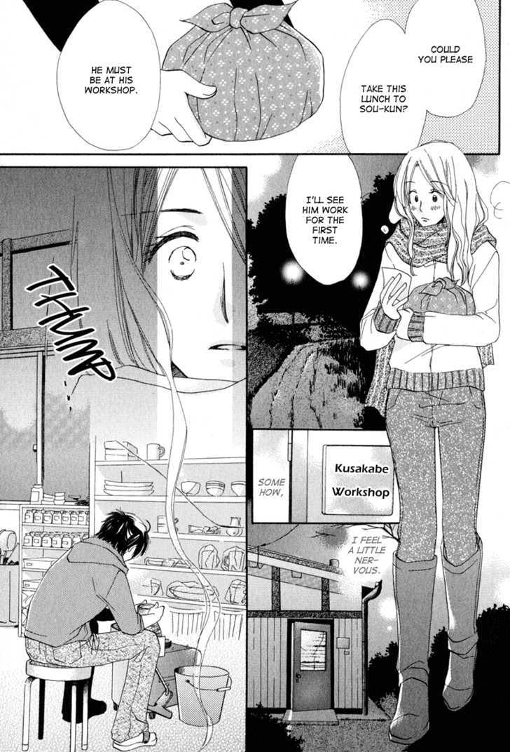 Yuru Koi - Vol.1 Chapter 1 : The Return Of Sakuma Suzu