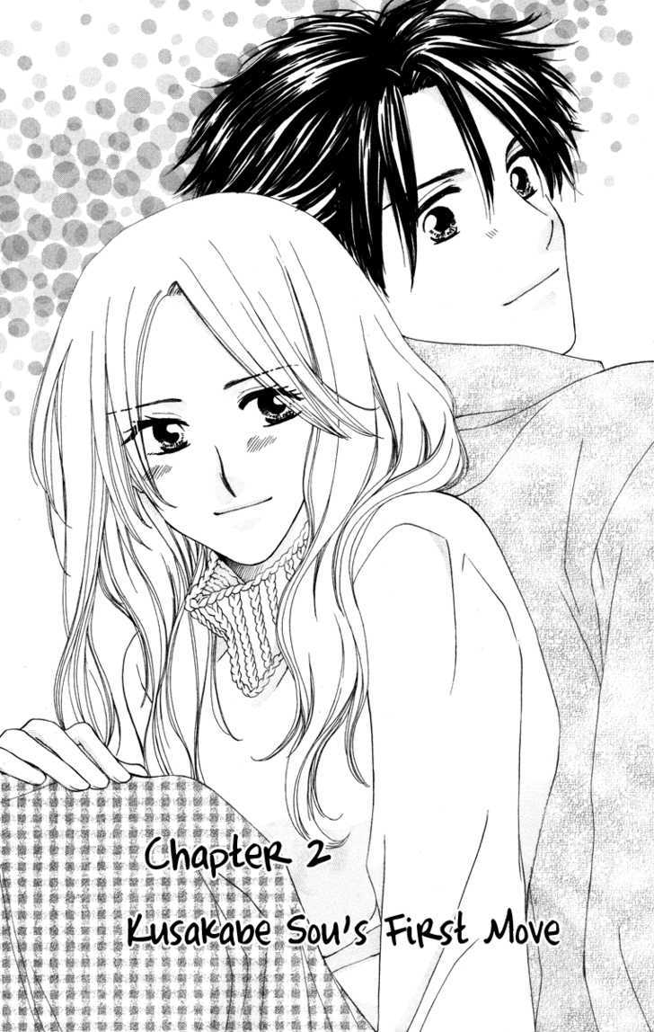 Yuru Koi - Vol.1 Chapter 2 : Kusakabe Sou S First Move