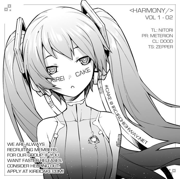 Harmony - Vol.1 Chapter 2