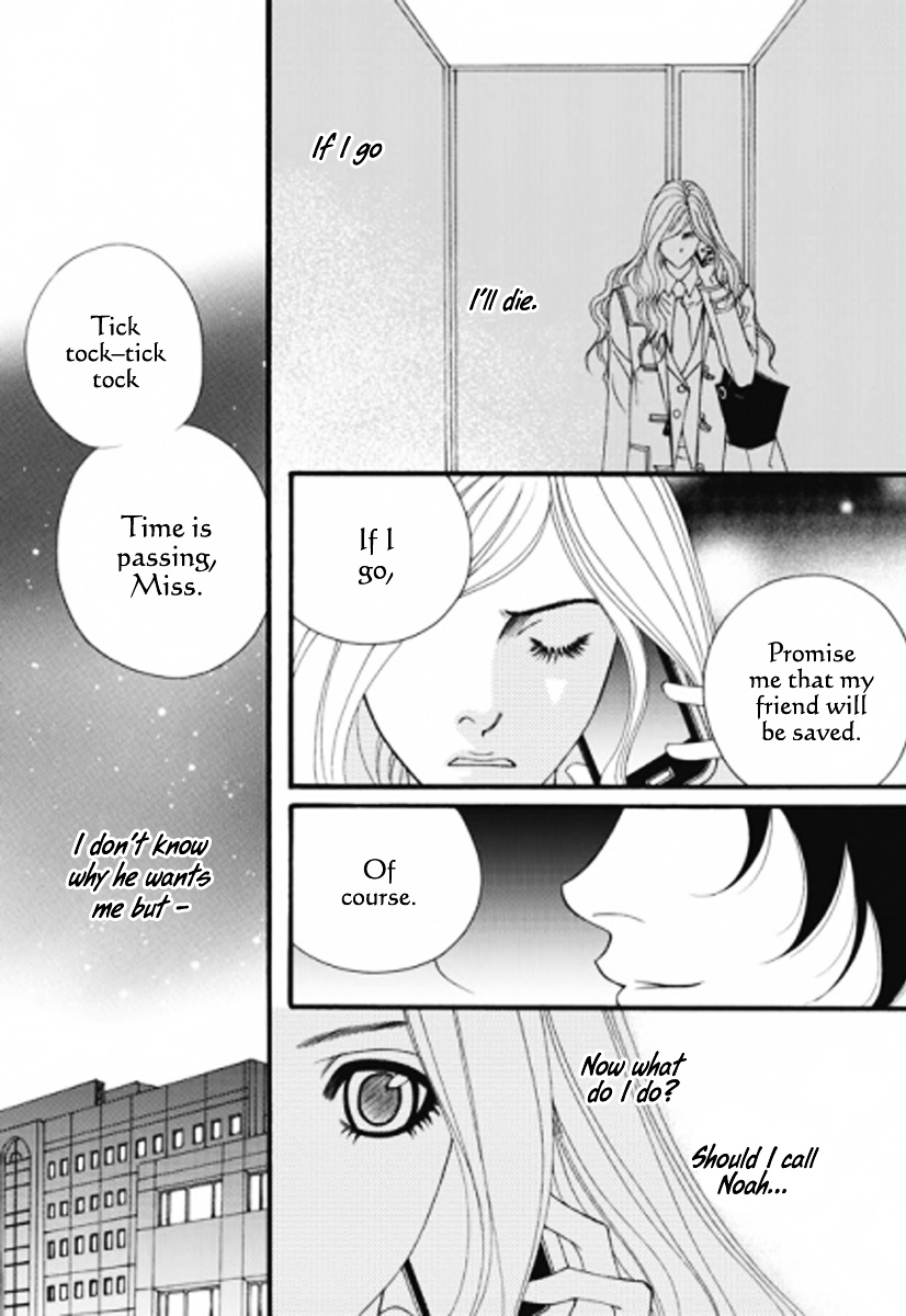 Lost In London - Vol.5 Chapter 29