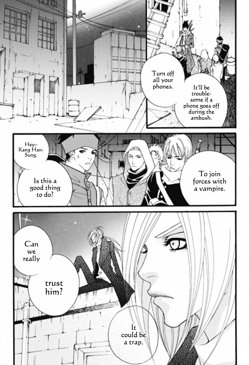 Lost In London - Vol.5 Chapter 29