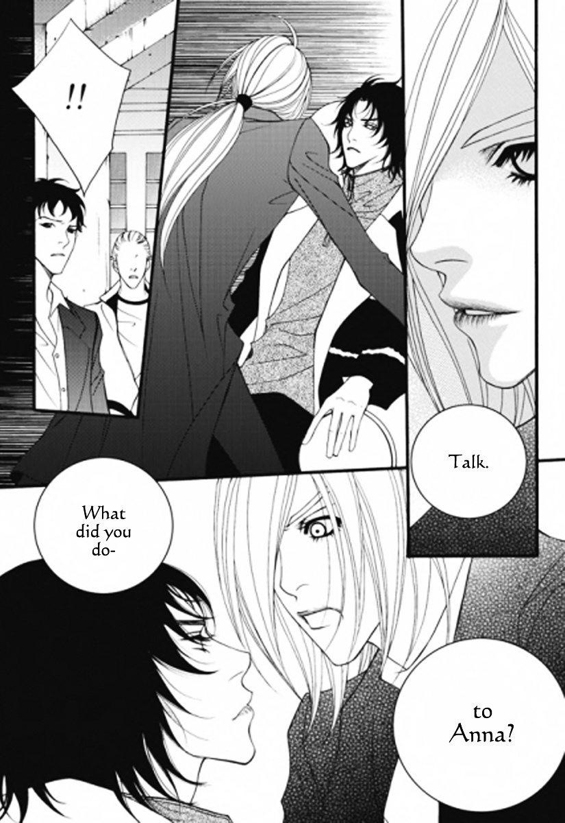 Lost In London - Vol.5 Chapter 29