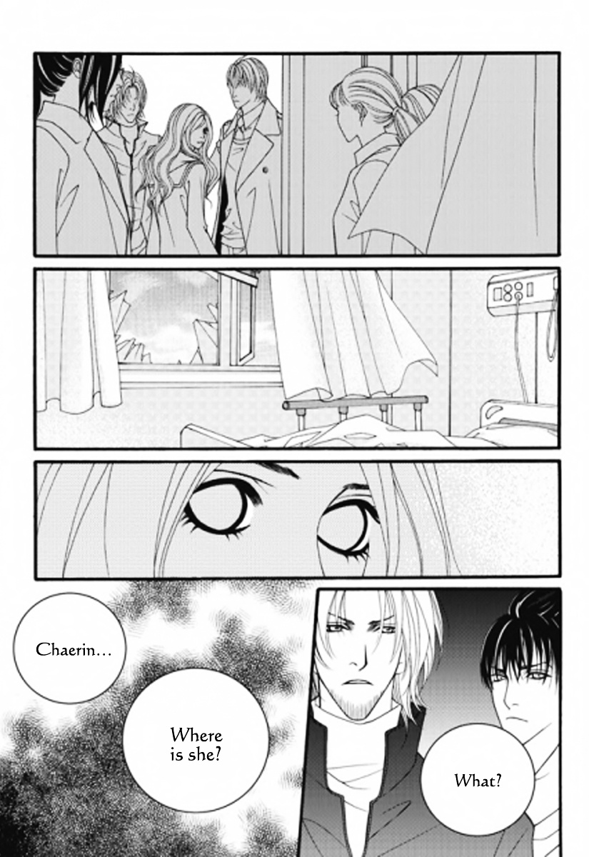 Lost In London - Vol.5 Chapter 27