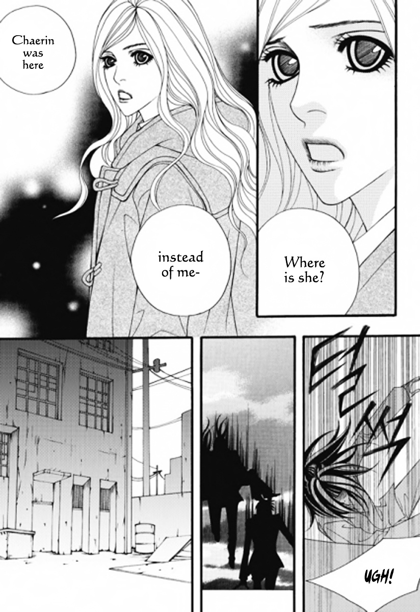 Lost In London - Vol.5 Chapter 27