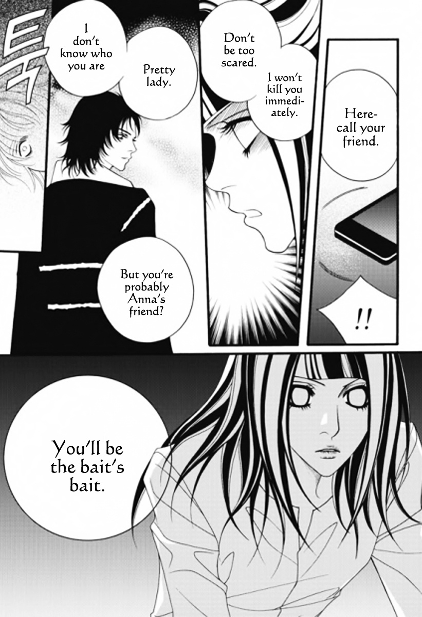 Lost In London - Vol.5 Chapter 27