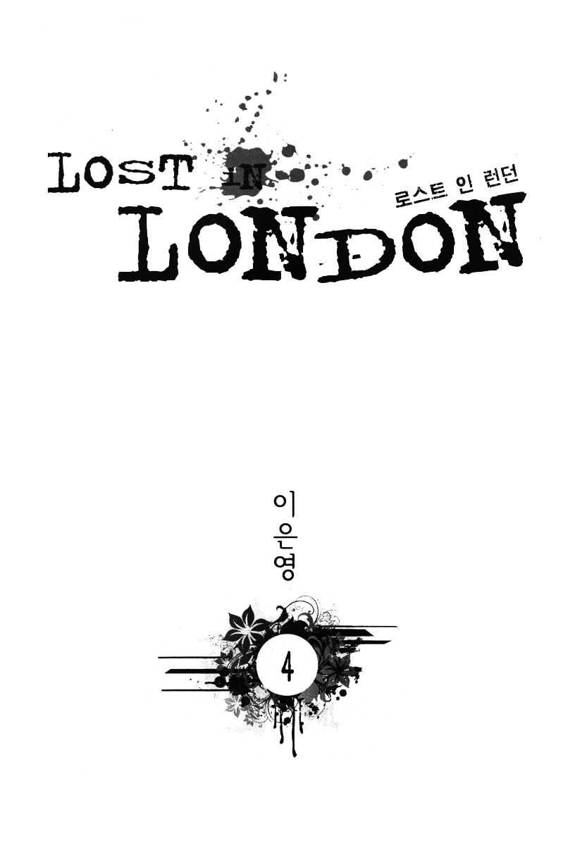 Lost In London - Vol.4 Chapter 18