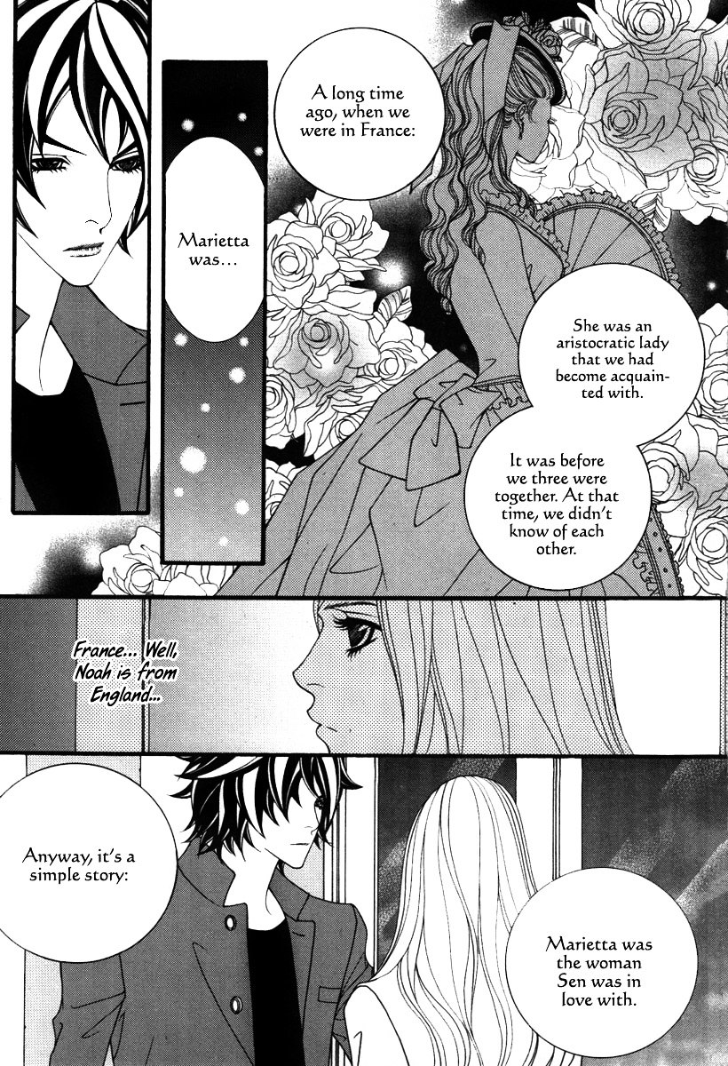 Lost In London - Vol.4 Chapter 18