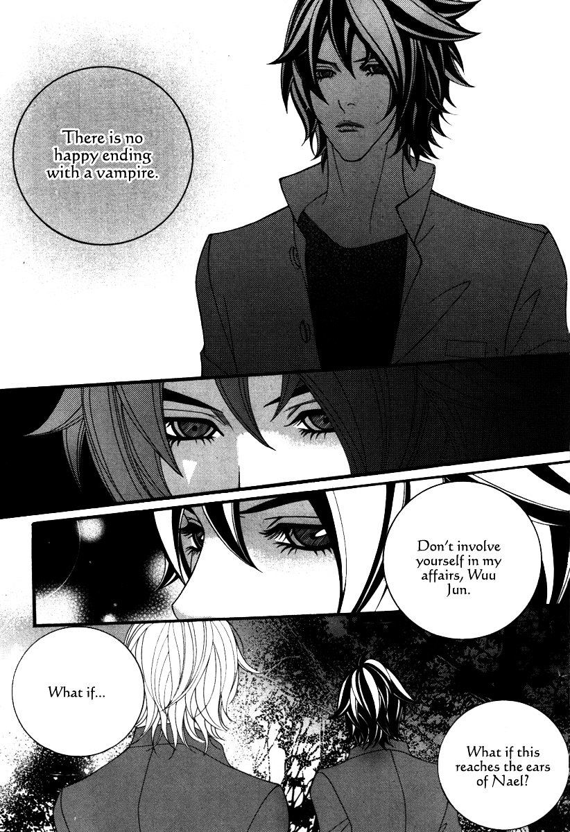 Lost In London - Vol.4 Chapter 18