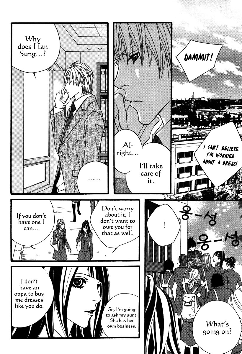 Lost In London - Vol.4 Chapter 19