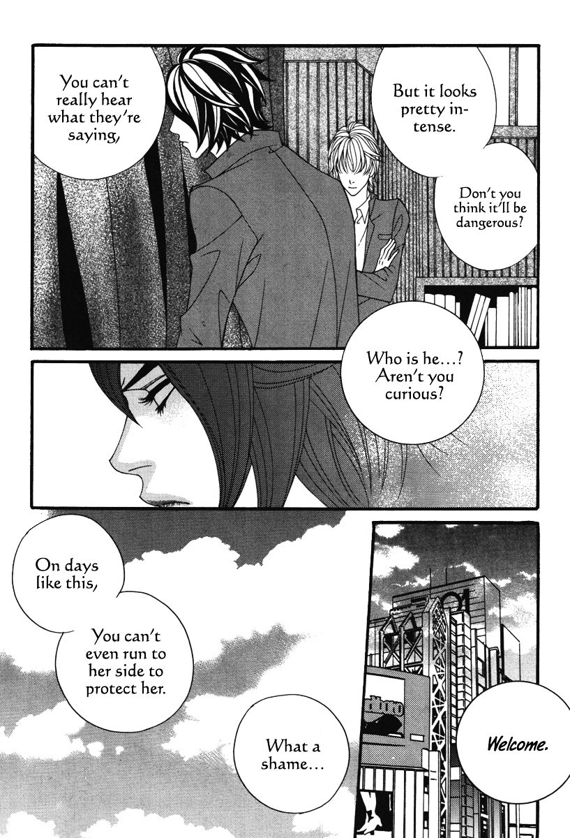 Lost In London - Vol.4 Chapter 19