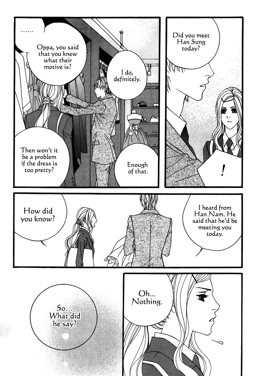 Lost In London - Vol.4 Chapter 19