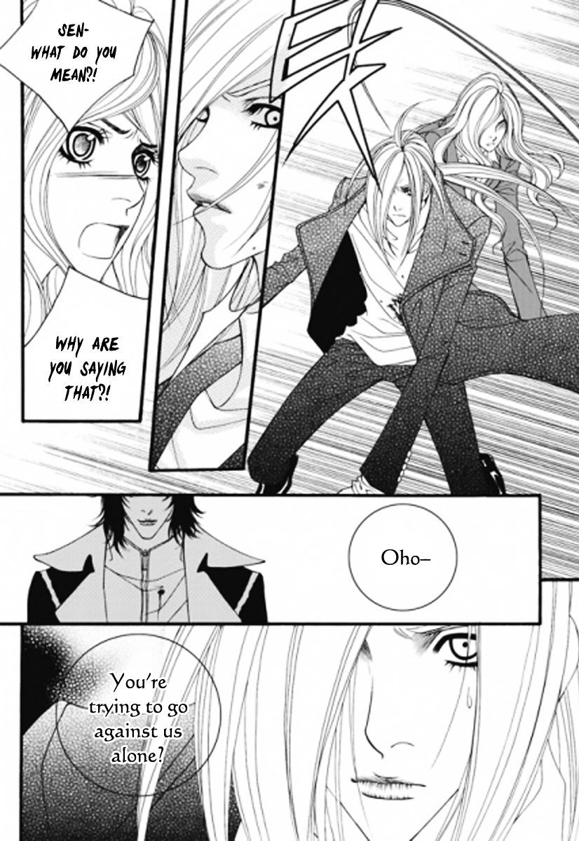 Lost In London - Vol.5 Chapter 32