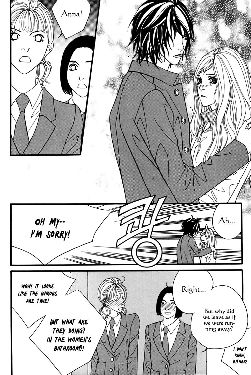 Lost In London - Vol.3 Chapter 17