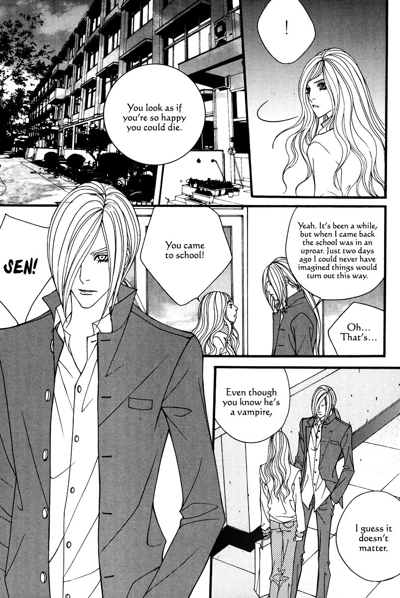 Lost In London - Vol.3 Chapter 17