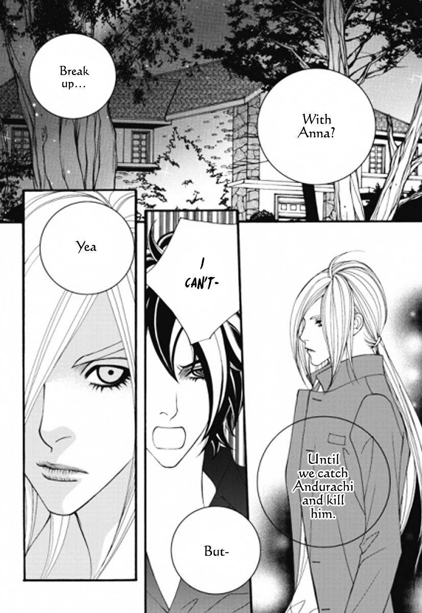 Lost In London - Vol.5 Chapter 25