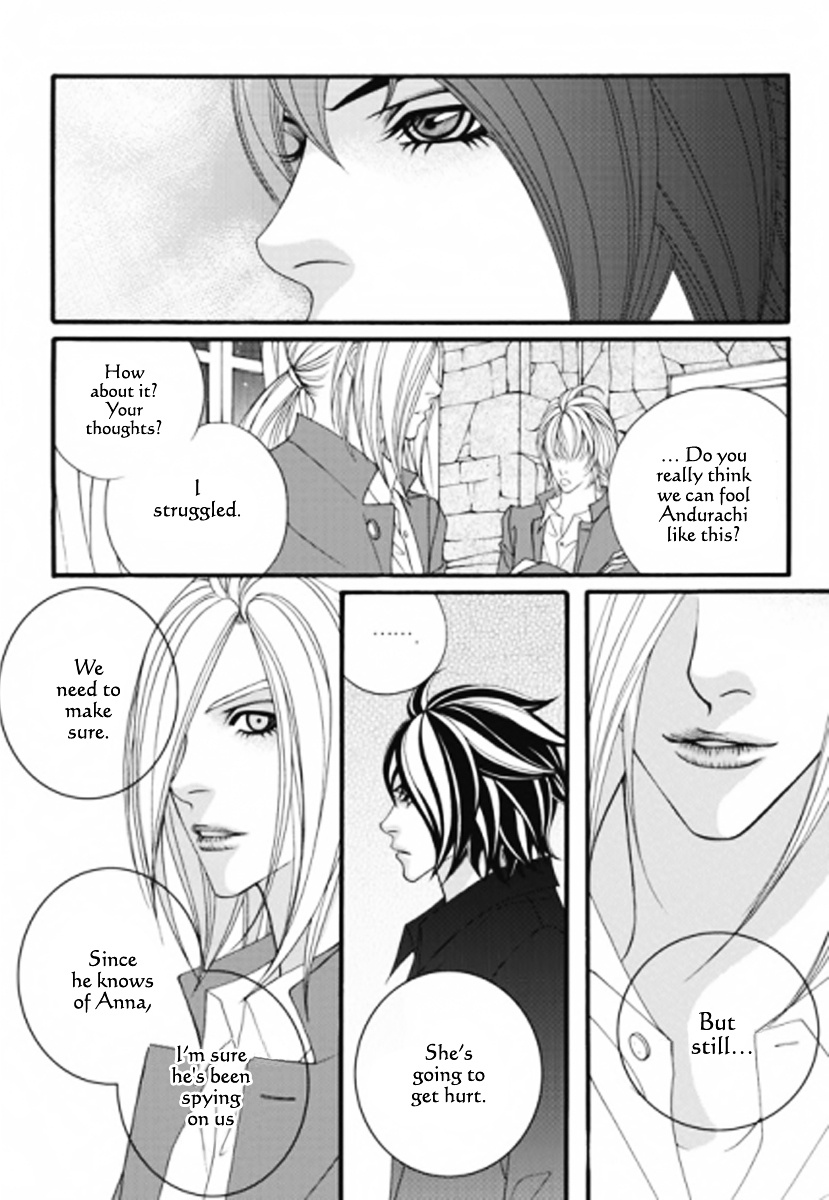 Lost In London - Vol.5 Chapter 25