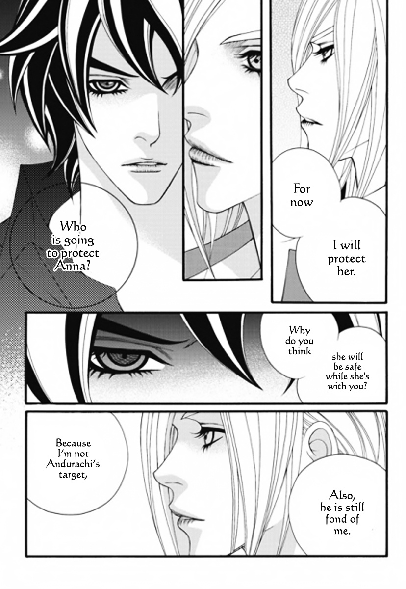 Lost In London - Vol.5 Chapter 25