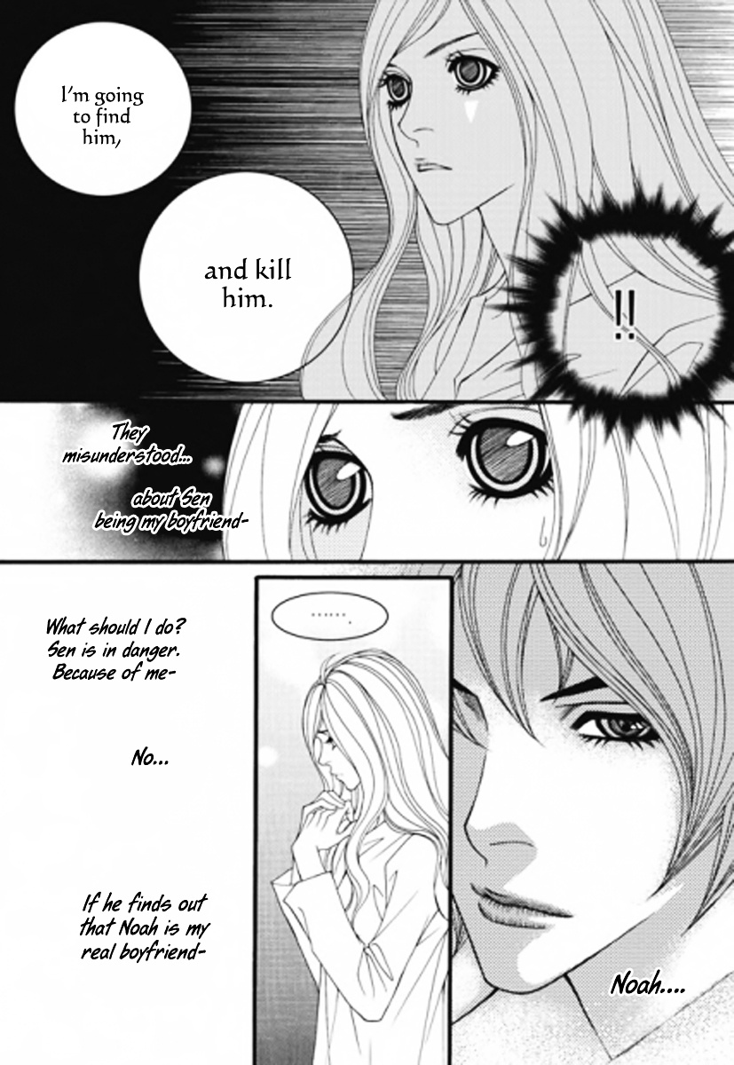 Lost In London - Vol.5 Chapter 25