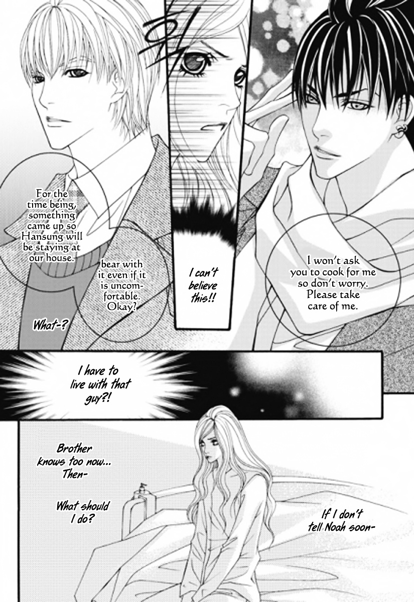 Lost In London - Vol.5 Chapter 25