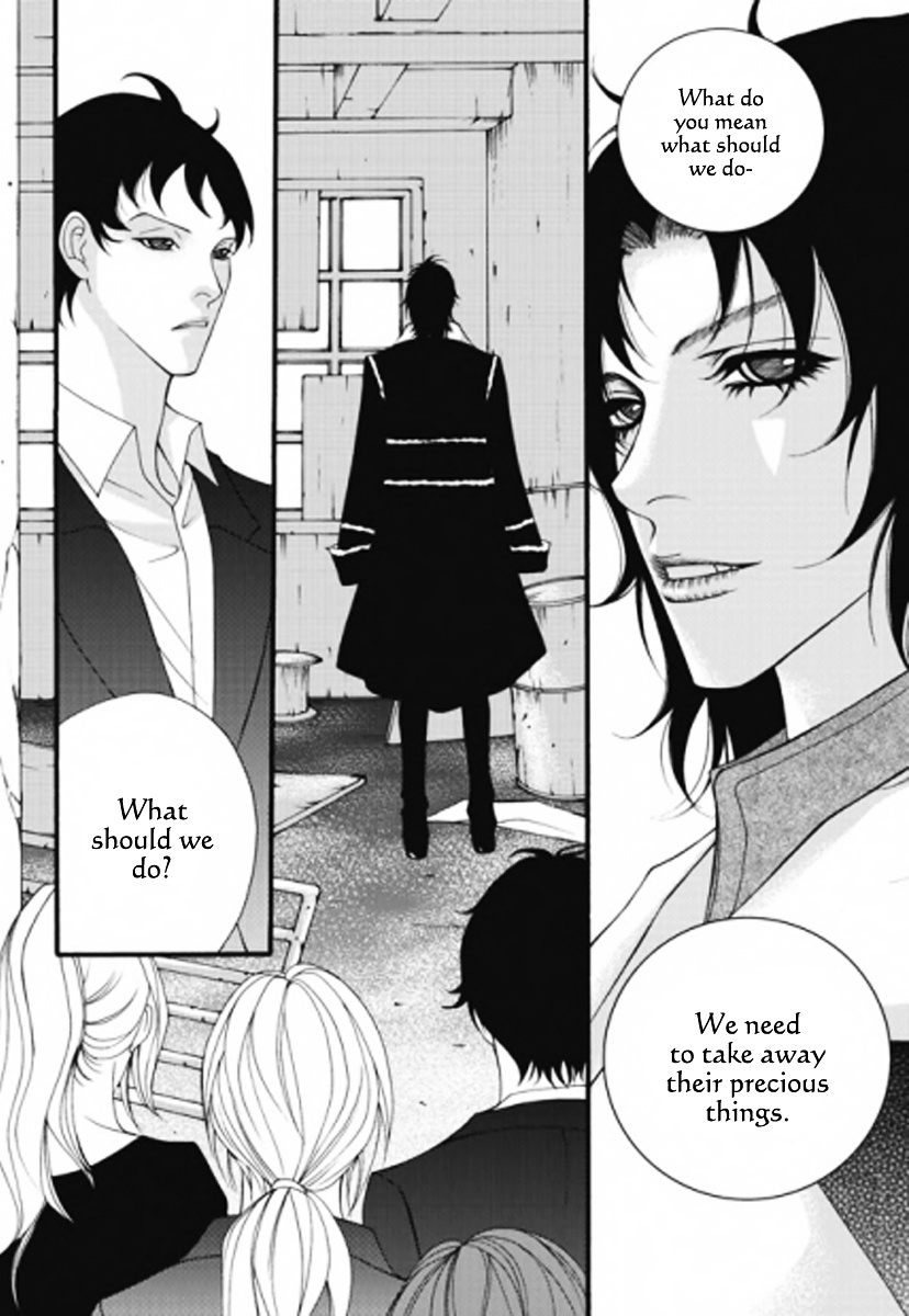 Lost In London - Vol.5 Chapter 25