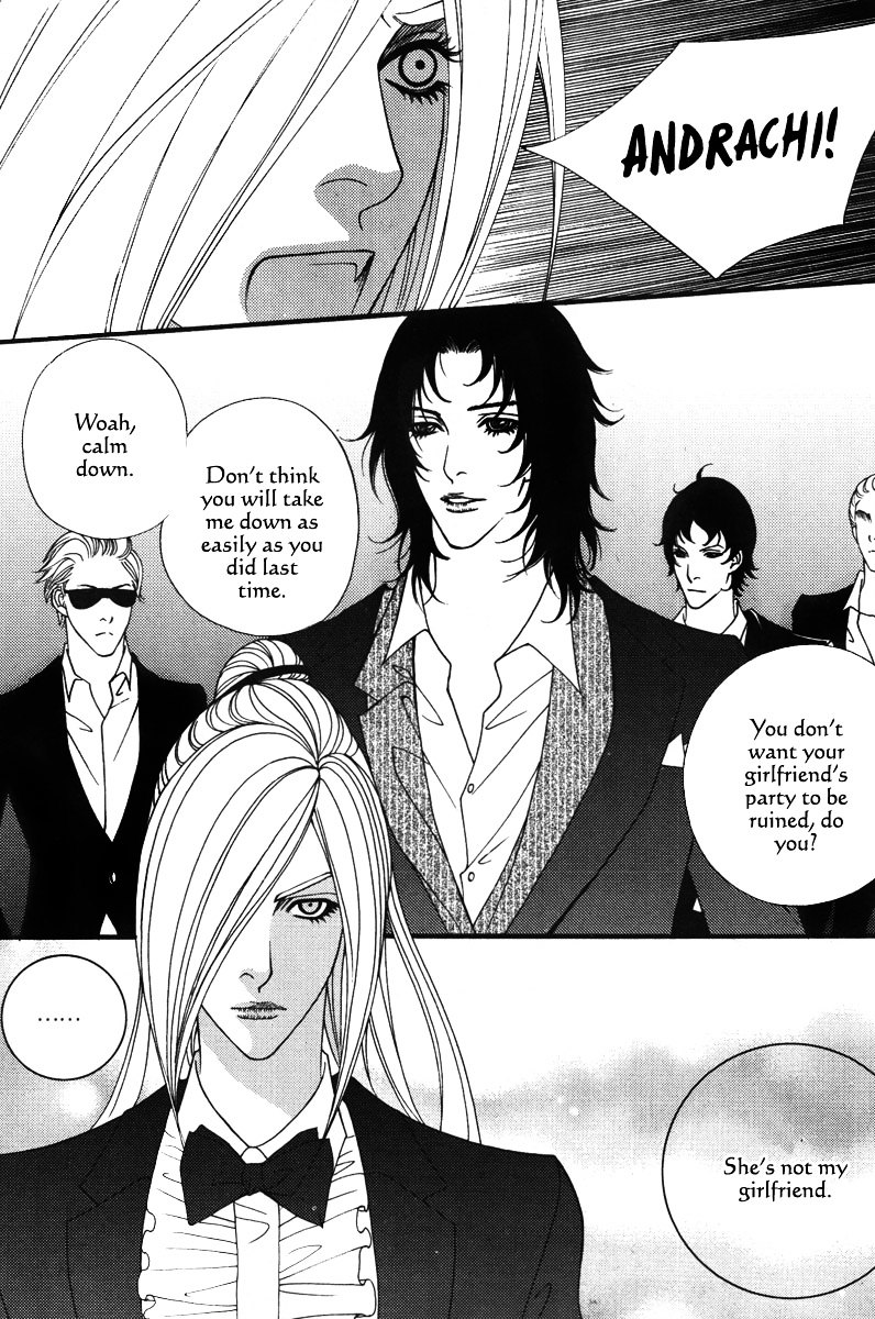 Lost In London - Vol.4 Chapter 21